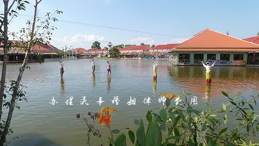 办理民事婚姻律师费用 办理民事婚姻律师费用
