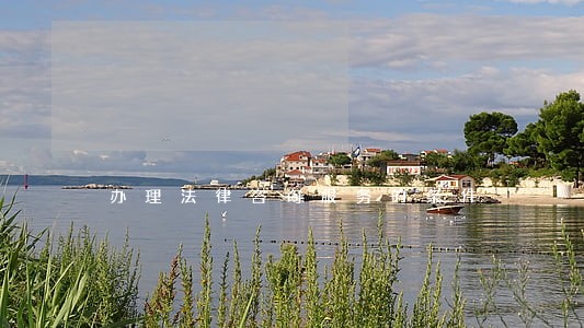办理法律咨询服务的条件 办理法律咨询服务的条件