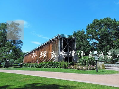 办理离婚律师在线咨询 办理离婚律师在线咨询