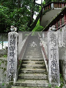 办的贷款逾期法院会起诉么 办的贷款逾期法院会起诉么
