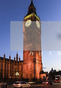 办过大案交城县合伙联营在线律师 办过大案交城县合伙联营在线律师