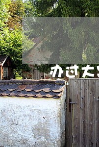 办过大案岱山县交通事故在线律师 办过大案岱山县交通事故在线律师