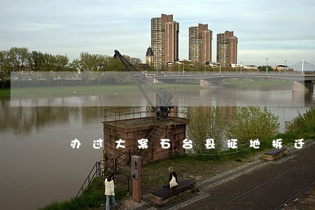 办过大案石台县征地拆迁在线律师 办过大案石台县征地拆迁在线律师