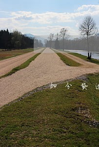 加分贷逾期3天会怎么样 加分贷逾期3天会怎么样