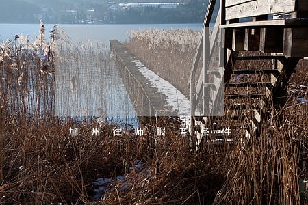 加州律师报考条件 加州律师报考条件