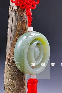 加强党对工作的绝对领导 加强党对工作的绝对领导