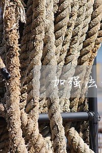 加强法制化建设扩大社会影响力 加强法制化建设扩大社会影响力