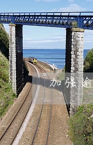 加强逾期贷款诉讼时效规定 加强逾期贷款诉讼时效规定