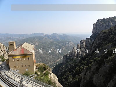 加油站路口停车属于违法吗