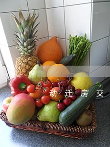 动迁房交易诉讼 动迁房交易诉讼