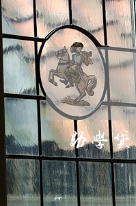 助学贷款两年内逾期6次 助学贷款两年内逾期6次