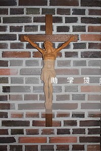 助学贷款有逾期50月还清 助学贷款有逾期50月还清