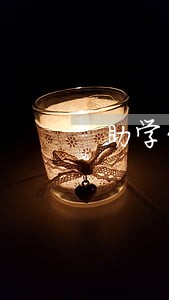 助学贷款有逾期能申请房贷吗 助学贷款有逾期能申请房贷吗