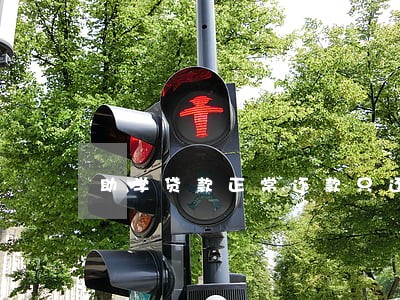 助学贷款正常还款只还本金吗 助学贷款正常还款只还本金吗