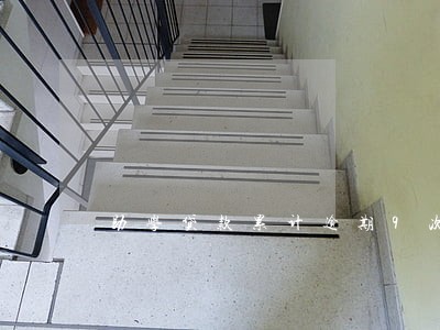 助学贷款累计逾期9次
