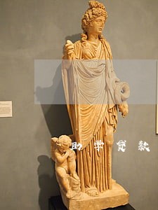 助学贷款逾期4次 助学贷款逾期4次
