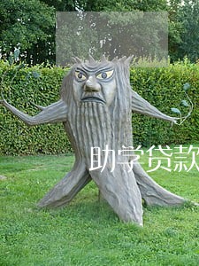 助学贷款逾期50次 助学贷款逾期50次