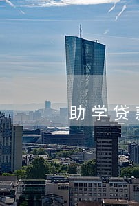 助学贷款逾期7个月怎么消除 助学贷款逾期7个月怎么消除