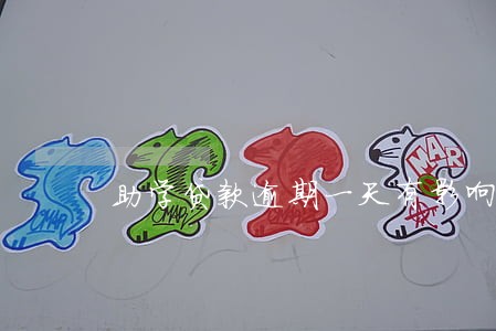 助学贷款逾期一天有影响吗 助学贷款逾期一天有影响吗