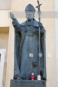 助学贷款逾期了吗 助学贷款逾期了吗