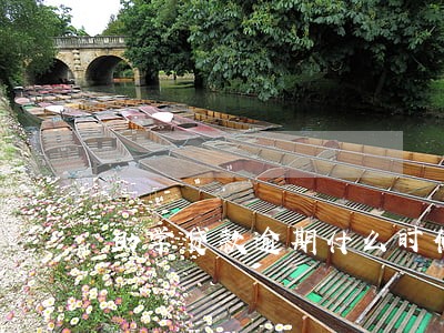 助学贷款逾期什么时候点能还 助学贷款逾期什么时候点能还