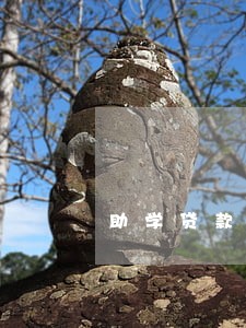 助学贷款逾期导致办不了房贷 助学贷款逾期导致办不了房贷
