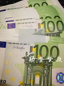 助学贷款逾期日期 助学贷款逾期日期