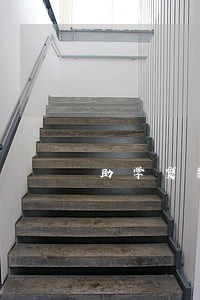 助学贷款逾期贷公积金 助学贷款逾期贷公积金