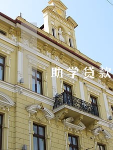 助学贷款逾期超过八千 助学贷款逾期超过八千