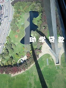 助学贷款逾期还能买房吗 助学贷款逾期还能买房吗