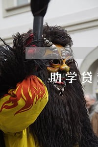 助学贷逾期10次影响公积金吗 助学贷逾期10次影响公积金吗