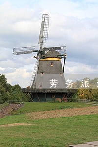 劳务派遣协议适用仲裁还是诉讼 劳务派遣协议适用仲裁还是诉讼