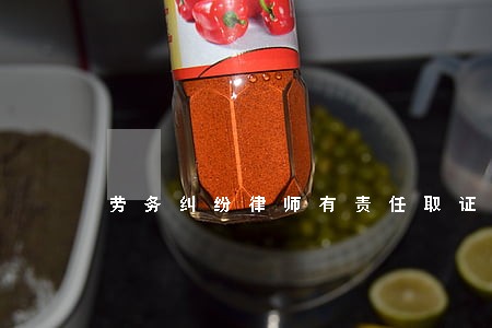 劳务纠纷律师有责任取证吗 劳务纠纷律师有责任取证吗