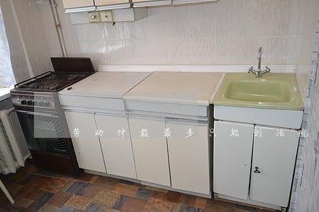 劳动仲裁最多只能到法院吗