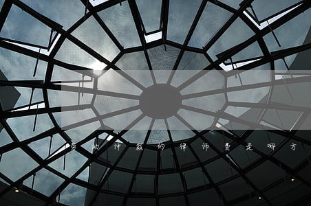 劳动仲裁的律师费是哪方出 劳动仲裁的律师费是哪方出