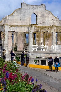 劳动仲裁超过仲裁时效还可以诉讼吗 劳动仲裁超过仲裁时效还可以诉讼吗