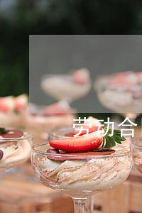 劳动合同法2021法 劳动合同法2021法