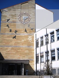 劳动合同法37条与38 劳动合同法37条与38