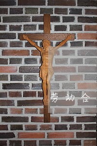劳动合同法40条细则 劳动合同法40条细则
