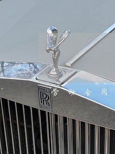 劳动合同法》第90条 劳动合同法》第90条