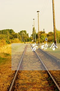 劳动合同法不能辞退 劳动合同法不能辞退