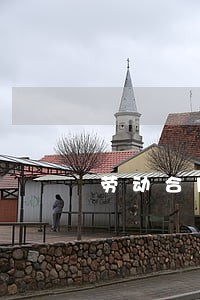 劳动合同法中买断工龄 劳动合同法中买断工龄