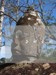 劳动合同法修正案解析 劳动合同法修正案解析