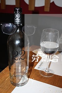 劳动合同法合同备案 劳动合同法合同备案