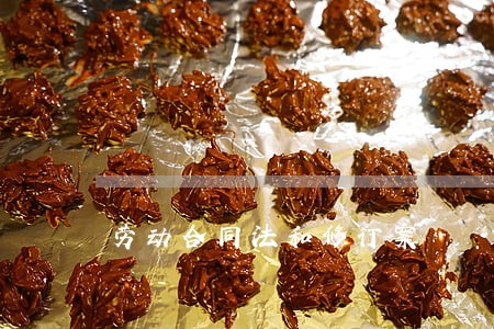 劳动合同法和修订案 劳动合同法和修订案