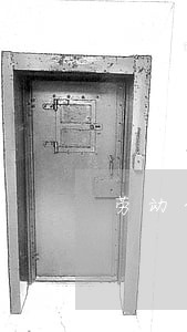 劳动合同法地七条 劳动合同法地七条
