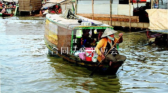 劳动合同法应知应会 劳动合同法应知应会