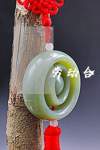劳动合同法最高司法解释 劳动合同法最高司法解释