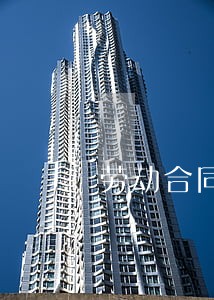 劳动合同法正确实施时间 劳动合同法正确实施时间