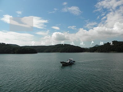 劳动合同法流产规定